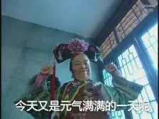 bwin register Nyonya Qiu menyesap dua teguk teh dari cangkir yang diserahkan Ming Shi.
